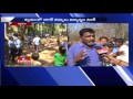 Nagarkurnool students enjoy Nallamala forest excursion