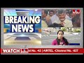 LIVE | టీడీపీని వీడుతున్న సీనియర్లు! | Big Shock to Chandrababu | hmtv  - 00:00 min - News - Video