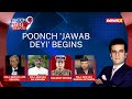 2 Terrorists Killed Across LoC | The Poonch Jawab Deyi Begins | NewsX