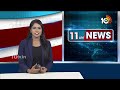 KCR Reply Over Power Purchase Issue | విద్యుత్‌ కొనుగోలు అంశంపై కేసీఆర్‌ వివరణ | 10TV News  - 09:13 min - News - Video