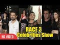 Celebrities at Race 3 premiere show
