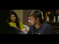 Tharuvatha Evaru theatrical trailer