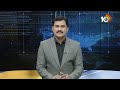 Vizianagaram TDP Candidate Pusapati Aditi Gajapathi Election Campaign | 10TV  - 02:12 min - News - Video
