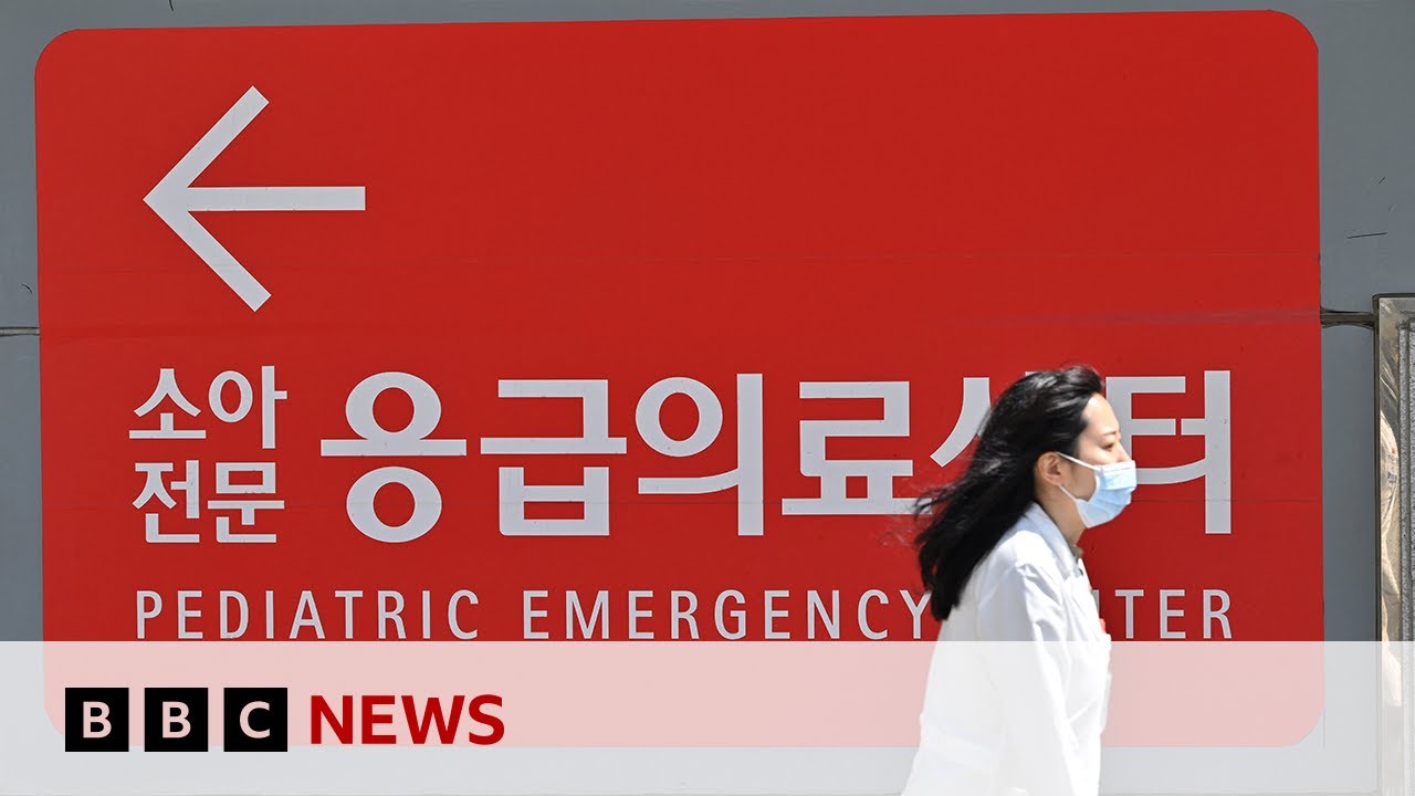 Thousands of South Korean doctors expected to strike | BBC News