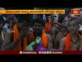 వేములవాడ రాజన్న క్షేత్రానికి పోటెత్తిన భక్తులు| Devotional News #vemulawadarajannatemple #vemulawada  - 01:30 min - News - Video