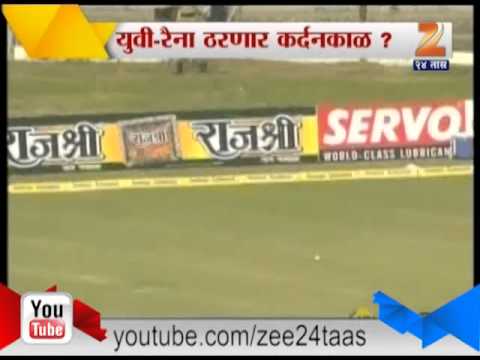 स्पोर्टस् बार - टी-२०चे महासंग्राम