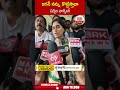 జగన్ నన్ను కొట్టిస్తావా | #sharmila #jagan | ABN Telugu  - 00:50 min - News - Video