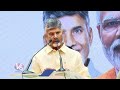 Nara Lokesh Claps For Chandrababu Speech | TDP, Janasena and BJP MLAs Meeting | V6 News  - 03:04 min - News - Video