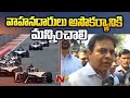 KTR Cheers on Hyderabad as the City Hosts its First Formula E Grand Prix