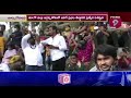 Prabhala Teeertham in Konaseema  Sankranthi Celebrations | East Godavari Dist | Prime9 News