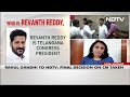 Telangana Congress Chief Revanth Reddy To Be Chief Minister: Sources  - 07:16 min - News - Video