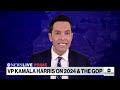 VP Kamala Harris on the potential of running against Trump again  - 08:06 min - News - Video