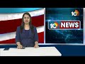Janasena Candidate Dharmaraju Election Campaign | Eluru District | ధర్మరాజు ఎన్నికల ప్రచారం | 10TV  - 01:19 min - News - Video