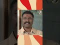 16,250 రూపాయలు అయిందా..? | Devatha  - 00:59 min - News - Video