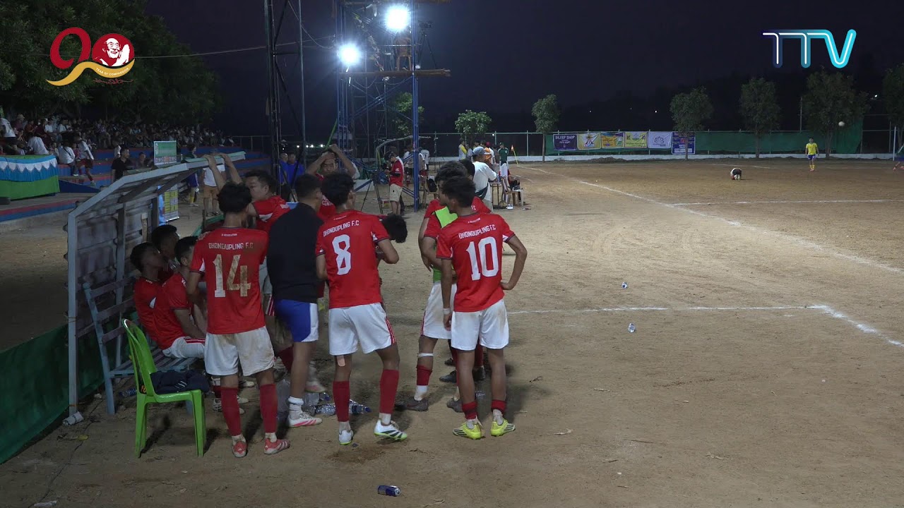 Match 17 བདེ་སྐྱིད་གླིང་། Dekyiling SC vs དོན་འགྲུབ་གླིང་རྐང་སྤོལ་རུ་ཁག Dhondupling FC