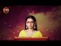 Mann Sundar | 25 May 2024 | रिश्तों के इम्तेहान में रूही कैसे खरी उतरेगी? | Promo | Dangal TV - 00:11 min - News - Video