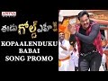 Eedu Gold Ehe : Kopaalenduku Babai Song Promo