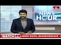 Breaking News: రాజేంద్రనగర్ లో కాంగ్రెస్ నాయకుడి దారుణ హత్య.. | Congress Leader Murdered | hmtv  - 05:09 min - News - Video