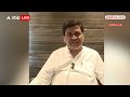 Bharat Jodo Nyay Yatra: राहुल की यात्रा पर अशोक चव्हाण की आई प्रतिक्रिया | Rahul Gandhi | ABP News  - 01:29 min - News - Video