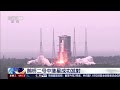 China launches satellite to support moon ambitions | REUTERS  - 00:58 min - News - Video