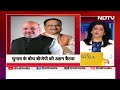Lok Sabha Election 2024: चुनाव के बीच BJP की अहम बैठक, Amit Shah समेत कई बड़े नेता शामिल  - 03:15 min - News - Video