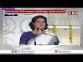 బాధలు చెప్పడం తప్ప మోదీ కి అలవాటే..! ఫైర్ అయిన ప్రియాంక గాంధీ | Priyanka Gandhi | ABN Telugu  - 03:52 min - News - Video