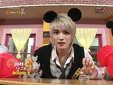 동방신기 E104