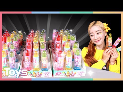 품절대란! 엘리가 직접 포장한 인기절정 시크릿쥬쥬 립스틱 사탕ㅣ캐리와장난감친구들