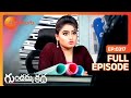 ఎందుకలా భయపెట్టావ్ | Gundamma Katha | Full Ep 317 | Zee Telugu | 06 Jun 2019