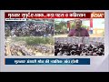 CM Yogi Action On Mukhtar Ansari Janaja LIVE : मुख्तार अंसारी की मिट्टी में पहुंची भयंकर भीड़ | UP - 00:00 min - News - Video