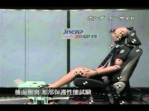 Crash de vídeo Teste Honda Insight desde 2009