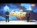 Breaking News: महुआ माझी झारखंड में सीएम बदलने को लेकर क्या कहा ? | CM Hemant Soren | Mahua Maji  - 01:09 min - News - Video