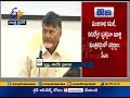 Kapus Into BC Issue:  Justice Manjunath Commission Submits Report to Chandrababu