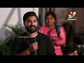 Director Srinivas Avasarala about Oohalu Gusagusalade Movie | Naga Shaurya | IndiaGlitz Telugu  - 02:08 min - News - Video