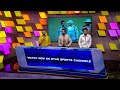 #KKRvLSG 1st innings: #StateOfTheGame | Powerplay done!!  - 01:33 min - News - Video