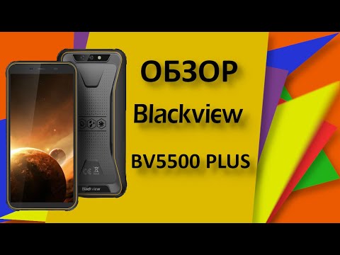 Телефон blackview bv5500 не включается