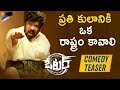 Voter Movie Comedy Teaser- Manchu Vishnu, Surabhi