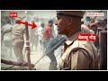 UP Politics : अखिलेश की रैली में भगदड़ बेकाबू भीड़ पर पुलिस ने भांजी लाठी! | Akhilesh Yadav  - 03:09 min - News - Video