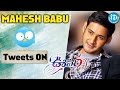 Mahesh Babu's Special Tweets On 'Oopiri' Movie