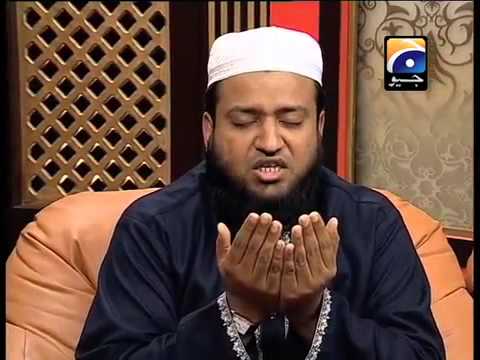 TÉLÉCHARGER QARI SAID ABDOU ABDOU SAID TÉLÉCHARGER QARI