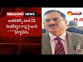 TDP cries foul over appointment of retired BSF DG KK Sharma as AP law &amp; order observer