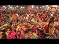 అన్నమాచార్య సంకీర్తన : చక్కని జాణ యిన్నిటా జవరాలు చక్కెరబొమ్మవంటిది జవరాలు | Koti Deepotsavam 2023  - 06:25 min - News - Video