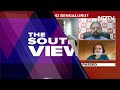 MNCs In Karnataka To Display Number Of Kannadigas Employed On Notice Board? | The Southern View  - 06:30 min - News - Video