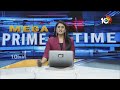 ఉద్యోగాల కుంభకోణం! | KTR Comments On Congress Govt | Super Punch | 10TV News  - 04:28 min - News - Video