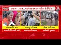 Gorakhpur Murder : गोरखपुर में गौ तस्करों को रोकने पर 19 साल के युवक की हत्या | UP Police | Crime  - 04:51 min - News - Video