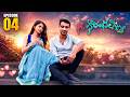 Mr. Sarangapani | Episode - 4 | Don Pruthvi | Ravi Shiva Teja | Pavani Ash | Volga Video