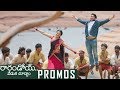 Rarandoi Veduka Chuddam Super Hit Promos- Naga Chaitanya, Rakul Preet Singh