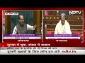 Parliament की सुरक्षा में चूक के बाद संसद में विपक्षा हंगामा  - 14:15 min - News - Video