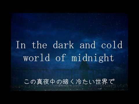 The World of Midnight