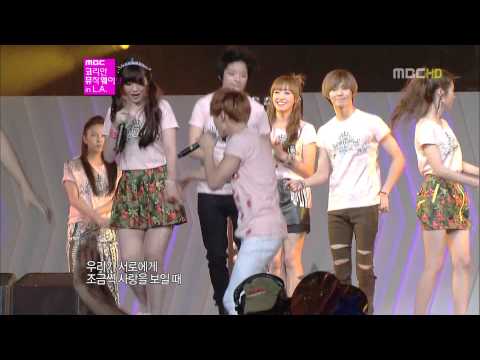【SMTOWN】120719 MBC Korean Music Wave in LA - Hope